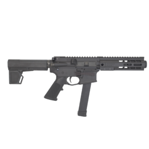 BM-9 Forged 8.5" Barrel, KAK M2 Blade, 7" M-lok Rail Mini Can